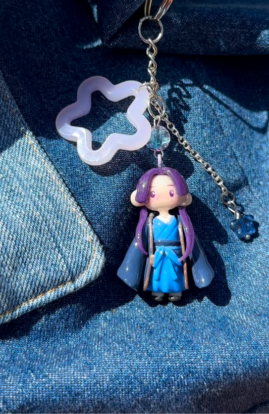 Jinshi Keychain